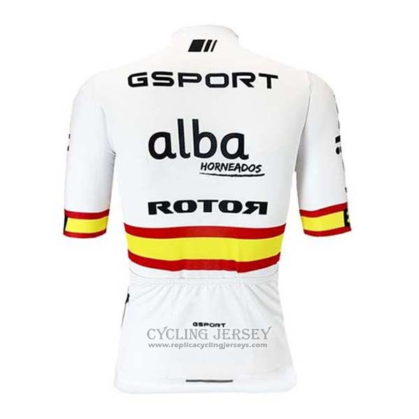 2020 Cycling Jersey Teika BH Champion Spain Short Sleeve And Bib Short